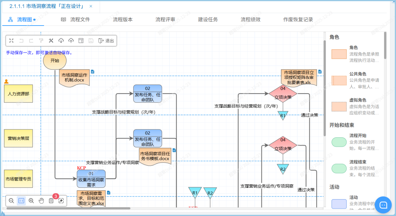 78B4AE81ACDD769E_图片 3.png